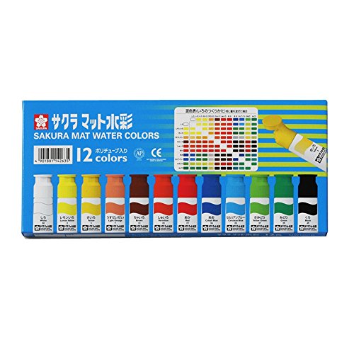 サクラクレパス 絵の具 マット水彩 ポリチューブ 12色 MW12PR（10セット）