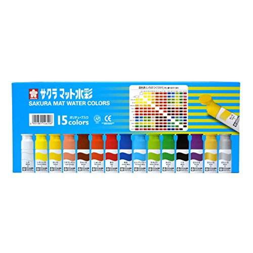 サクラクレパス 絵の具 マット水彩 ポリチューブ 15色 MW15PR（10セット）