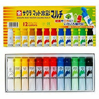 サクラクレパス 絵の具 マット水彩マルチ 12色 MWM12PE（10セット）