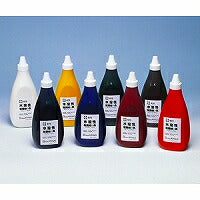 AWH800PT#49 版画絵具８００Ｇ　黒　 AWH800PT#49 サクラ 4901881828775（10セット）