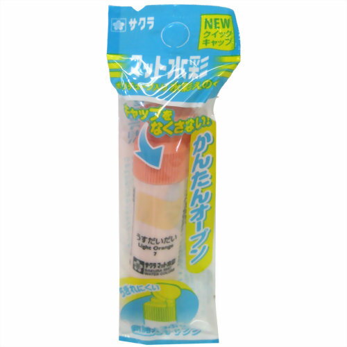 サクラ マットスイサイ１２ＭＬポリウスダイ MWP-P#7　4901881143229（5セット）