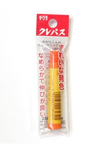 サクラクレパス だいだいいろ 袋入り（10セット）