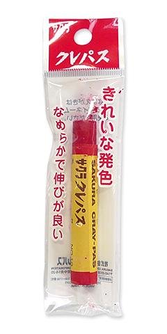 クレパス あかパック入り LP-P#19（10セット）
