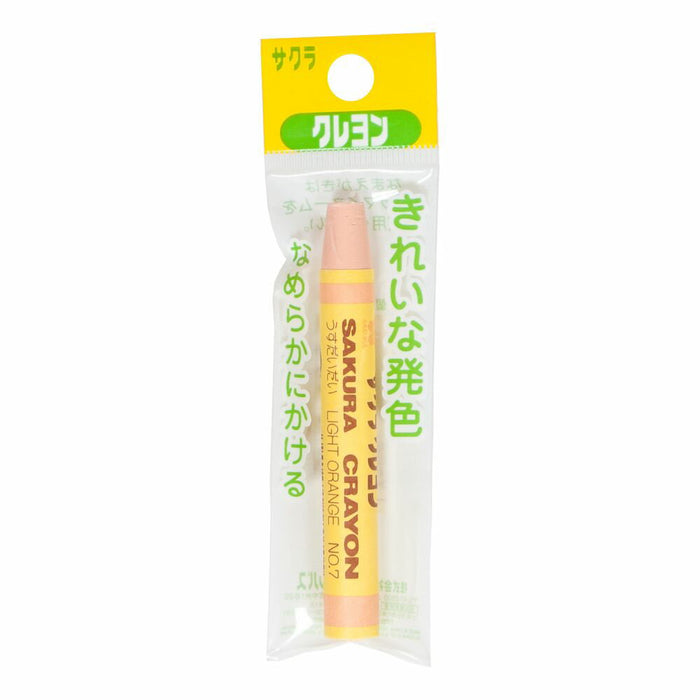 サクラ クレヨンフトマキＰイリウスダイ LY-P#7　4901881130700（10セット）