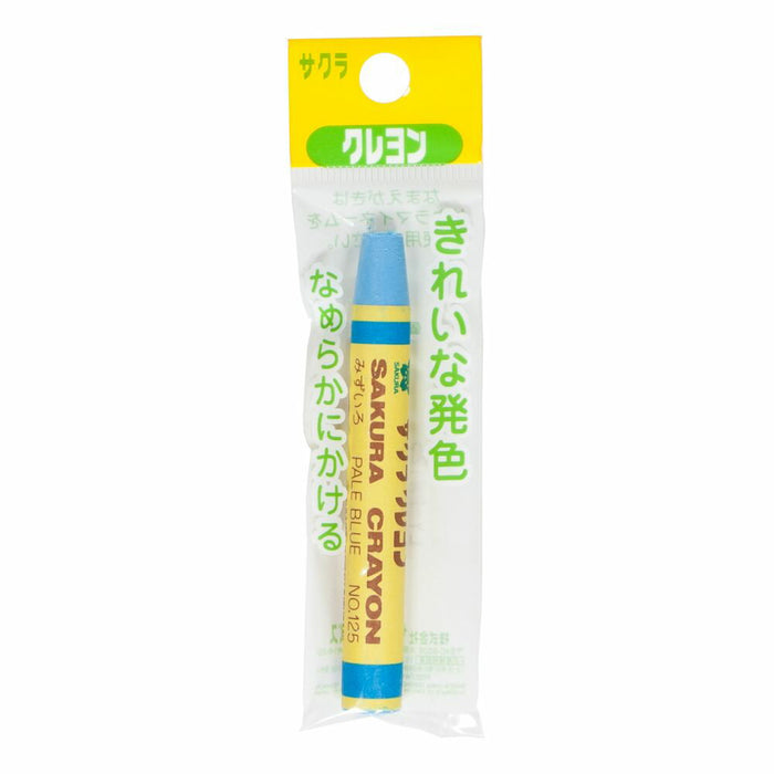 サクラ クレヨンフトマキＰイリミズ LY-P#125　4901881130748（10セット）