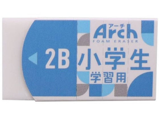 サクラ アーチ消しゴム小学生学 RFAG-M#36 4901881247552（20セット）