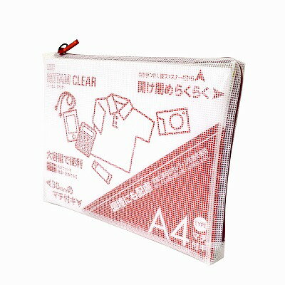 サクラ ノータム・クリアーマチツキＡ４レッド UNCM-A4#19　4901881051692（10セット）