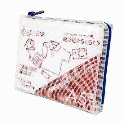 サクラ ノータム・クリアーマチツキＡ５ブルー UNCM-A5#36　4901881051746（10セット）