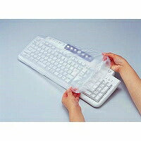 サンワサプライ FAMULTI デスクトップ用キーボードカバー（10セット）
