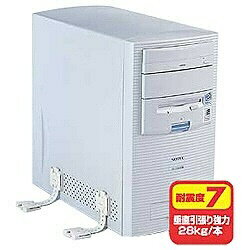 サンワサプライ 耐震ストッパー QL-55 4969887279175（10セット）