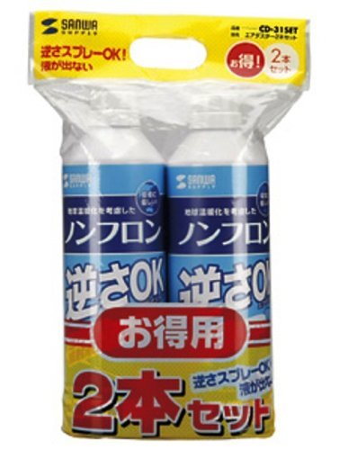 サンワサプライ エアダスター（逆さOKエコタイプ） CD-31SET（10セット）