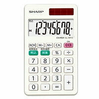 シャープ 手帳タイプ電卓 ホワイト系 EL-WA10X（10セット）