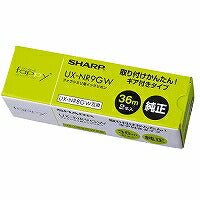 シャープ ファクシミリ用インクリボン（2本入り）ギヤ付きタイプ UXNR9GW（10セット）