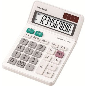 シャープ 電卓 ミニナイスサイズタイプ 10桁 EL-771-JX（10セット）