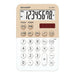 シャープ カラー・デザイン電卓 EL-760R-WX（10セット）