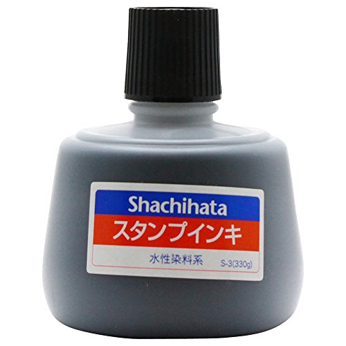 シヤチハタスタンプインキ（ゾルスタンプ台専用） 大瓶 黒 S-3（10セット）