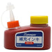 シヤチハタ Xスタンパー 顔料系インキ XLR-30-OR 30ml 朱色（10セット）