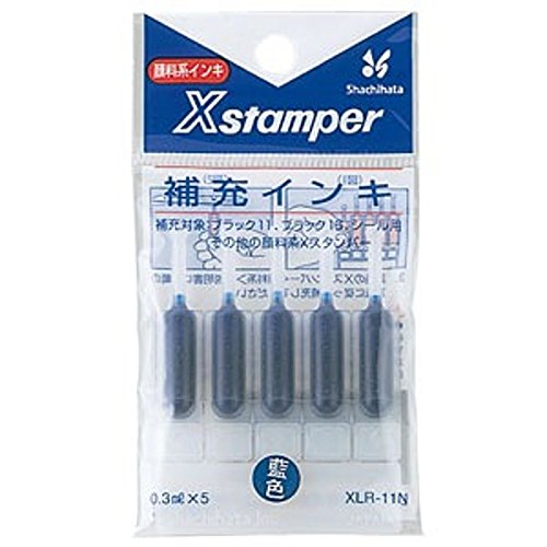 シャチハタ 補充インキ（ブラック11 ブラック16 シール用 データーネーム用） 藍色 XLR-11N（10セット）