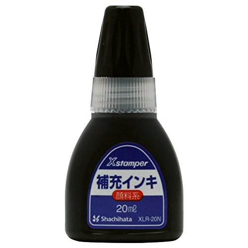 シヤチハタ Xスタンパー 顔料系インキ 20ml 黒（10セット）