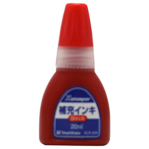 シヤチハタ Xスタンパー 顔料系インキ 20ml 赤（10セット）