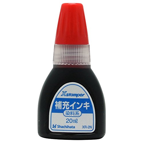 シヤチハタ Xスタンパー 染料系インキ XR-2N（X-200）-R 20ml 赤（10セット）