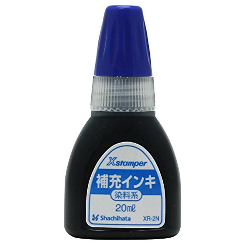 シヤチハタ Xスタンパー 染料系インキ XR-2N 20ml 藍（10セット）