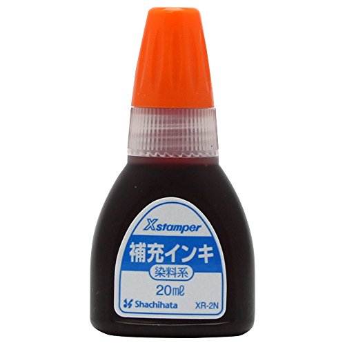 シヤチハタ Xスタンパー 染料系インキ  XR-2N-OR 20ml 朱色（10セット）
