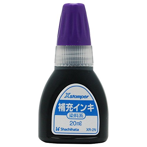 シヤチハタ Xスタンパー 染料系インキ XR-2N 20ml 紫（10セット）