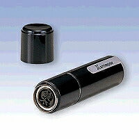 ネーム９　００２０赤井　 XL-9ｱｶｲ シャチハタ 4974052100444（10セット）