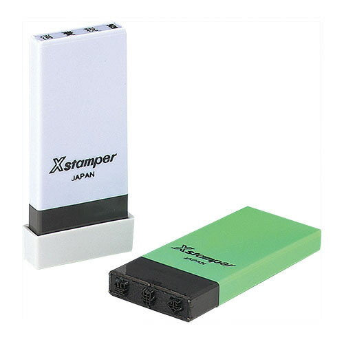 シャチハタ Ｘスタンパー消費税 X-NK-626　4974052760716（10セット）