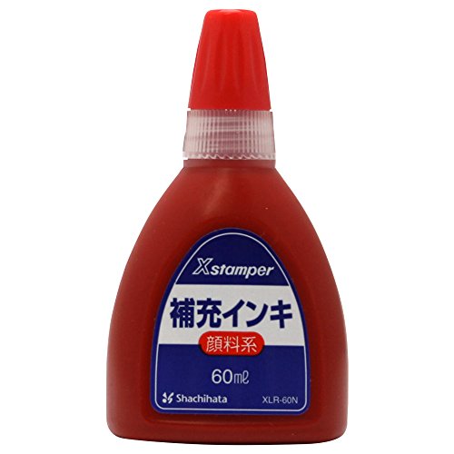 シヤチハタ Xスタンパー 顔料系インキ 60ml 赤（10セット）