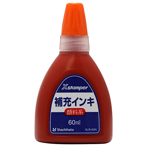 シヤチハタ Xスタンパー 顔料系インキ XLR-60N-OR 60ml 朱色（10セット）