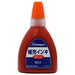 シヤチハタ Xスタンパー 顔料系インキ XLR-60N-OR 60ml 朱色（10セット）