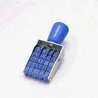 シヤチハタ 回転ゴム印 欧文日付 2号 明朝体（10セット）