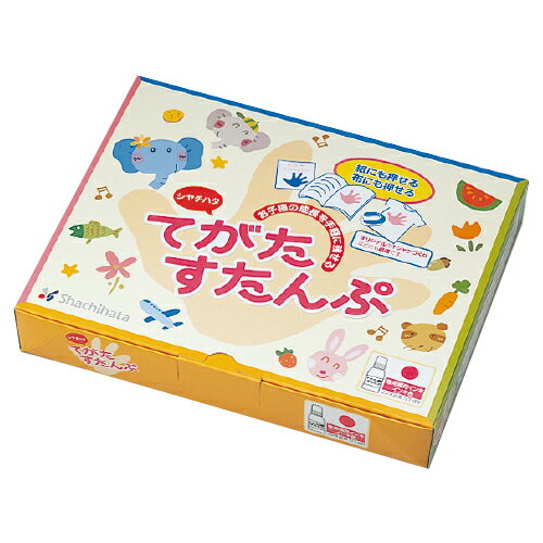 シャチハタ テガタスタンプセットグリーン HT-AS-G　4974052116162（10セット）