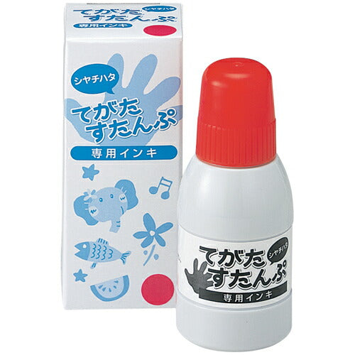 シャチハタ てがたすたんぷ専用インキ ST-40-P（10セット）