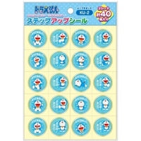 KU-2　ショウワ ドラえもん シール 791214502 ショウワノート 4901772795254（10セット）