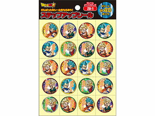 ショウワノート ＳＵシールＤＢ超大変良く出 ZU-1　4901772796749（10セット）