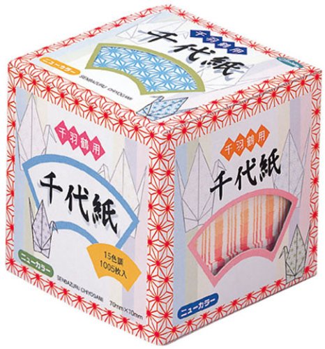 ショウワグリム おりがみ ニューカラー千羽鶴用千代紙 20-1279（10セット）