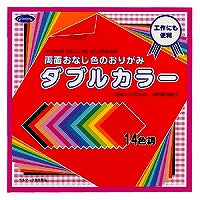 ショウワグリム 両面同じ色おりがみ 23－1892（10セット）