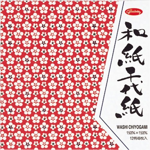 ショウワグリム 和紙千代紙 48枚入 23-1971（10セット）