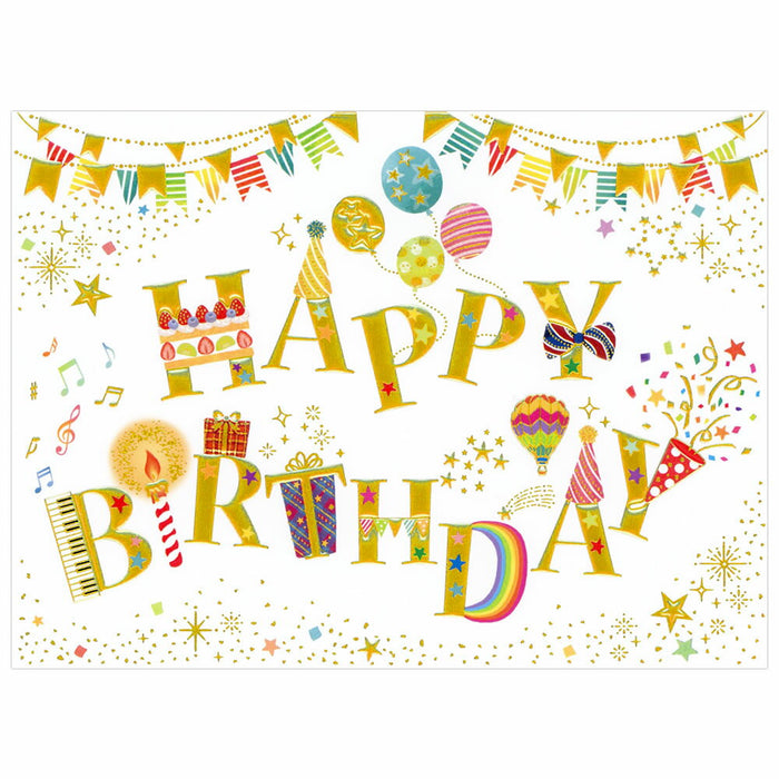 チキュウ バースデイカード B320-34　4963328158340（5セット）