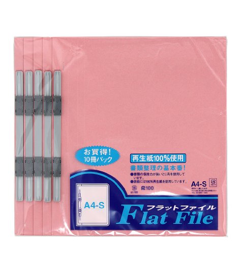 ハピラ フラットファイルA4 10P ピンク FF33PK（10セット）