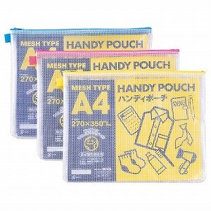 ハピラ ハンディポーチA4 ピンク HP301PK（10セット）