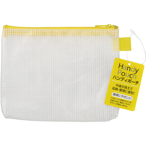 ハピラ HP303YE ハンディポーチ A6 イエロー ハピラ 4934297012421（10セット）