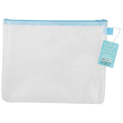 ハピラ ハンディポーチ B5 ブルー HP305BL 4934297012490（10セット）