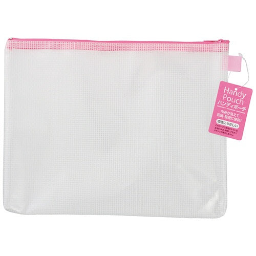 ハピラ ハンディポーチ B5判 ピンク HP305PK ハピラ 4934297012506（10セット）
