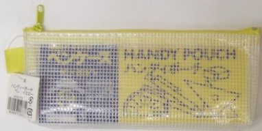 ハピラ メッシュタイプ ハンディポーチ ペンケース イエロー HP307-YE 90×205（10セット）