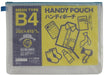 ハピラ ハンデイイポーチ B4/ブルー HP304BL（10セット）