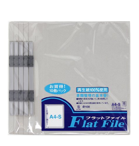 ハピラ フラットファイルA4 10P グレー FF33GY（10セット）
